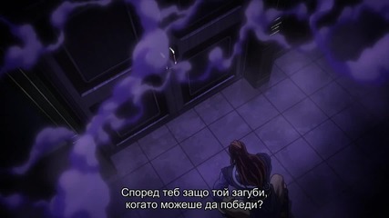 [terrorofice] Jojo's Bizarre Adventure - Stardust Crusaders Egypt Arc - 42 bg sub [720p]