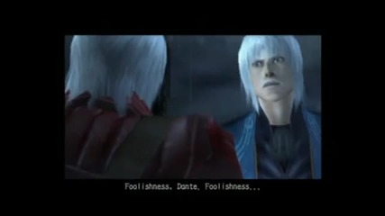 Devil May Cry 3 - Mission 07 - 3 - After Vergil Battle 1 