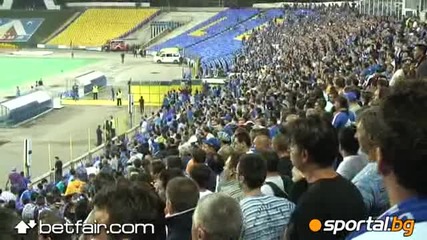 Синя радост след края на мача