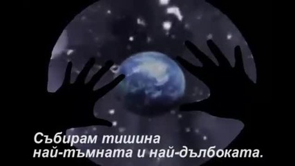Касиопея 