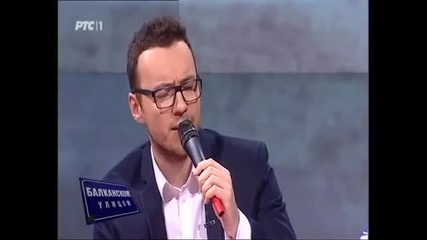 Bane Mojicevic - Pesme moje