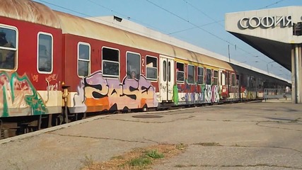 46 235 с Бв 3621