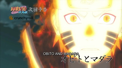 [ Бг Субс ] Naruto Shippuuden 344 - Върховно качество
