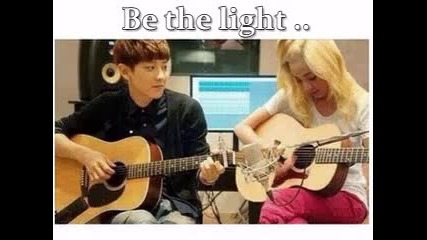 Be the light in my life teaser