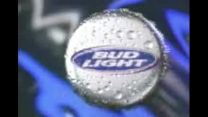 Bud light mn smqh 