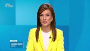 Радев разговаря с Рюте за статията на "Файненшъл Таймс"
