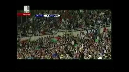 9.09.2009 Италия - България 2 - 0