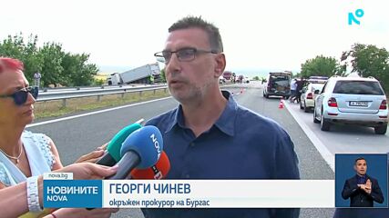 Тир скъса мантинела и удари две коли в насрещното на "Тракия", има жертва