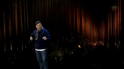 Serif Konjevic - Oprastam joj