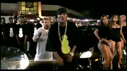 Young Jeezy - And Then What ft. Mannie Fresh