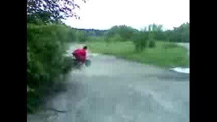Qk Drift S Atv №2 