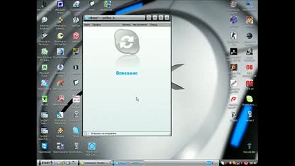 2 Skype on 1 Pc ??