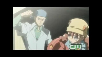 Yu - Gi - Oh! 5ds Episode 01 1/2 
