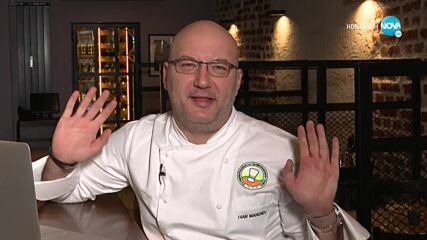 Пиршество за сетивата с Петко Цочев в „Черешката на тортата” (26.01.2022) - част 1