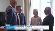 Путин отхвърли среща със Зеленски и нарече писмото му „грубо“