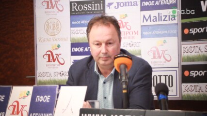 Ангел Червенков: И в ЦСКА, и в Лудогорец липсва класа