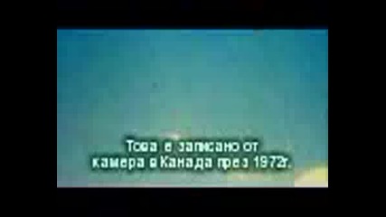 Bbc Space(документален Филм) - Епизод 2(bg sub)