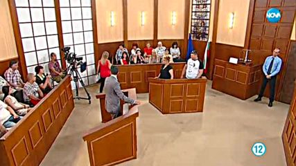 Съдебен спор - Епизод 484 - Сексуален тормоз на работното място (30.09.2017)