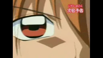 Mermaid Melody - Splash Dream