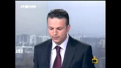 Gospodari na efira - Гафове с животни