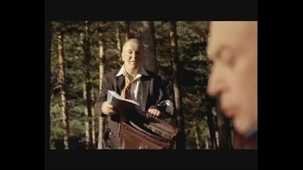 Mtel Wilderness - Реклама