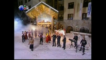 на здравеца със славка калчева-зажени се болярка