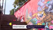 Sofia Urban Art: 30 графити артисти ще преобразят подлез в столицата