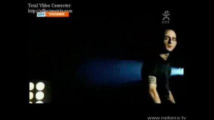 Respect - Друга Нагласа
