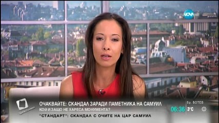 Тежко остава състоянието на ранения в Анево американец