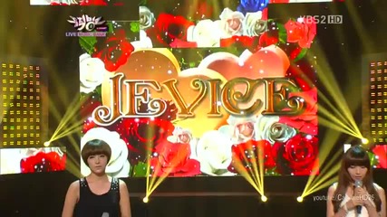 Jevice ft. Yura - I'll love @ Music Bank (24.08.2012)