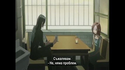 [ Bg Sub ] Nana - Епизод 33 - Високо Качество