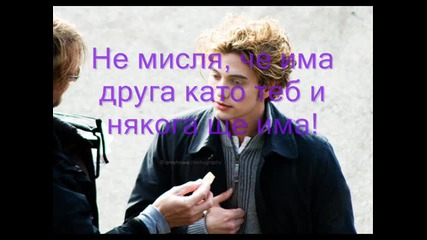 Just another story ;] ep.3