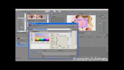 Sony Vegas #1 лентичка