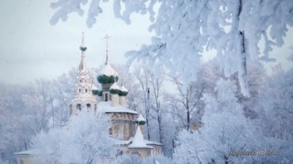 Весь Мир Для Тебя!