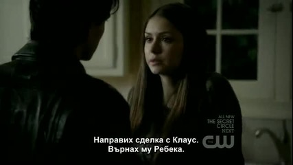 The Vampire Diaries S03e10 + Bg Subs