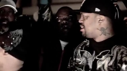 Dj Paul feat. Montana Trax - Hi Way ( Im Gone ) ( High Quality ) 