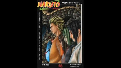Naruto Charpter 354