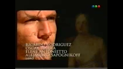 Yago Pasion Morena - entrada