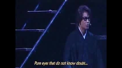 Rock Musical Bleach - Saien - Part 10