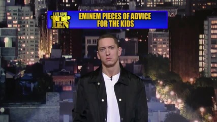 Топ 10 на съветите на Eminem към децата 