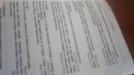 Vid_20200429_190552