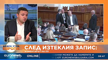 Виктор Насър, ПП: Не е хубаво партиите да си сменят постоянно кандидатите за премиери