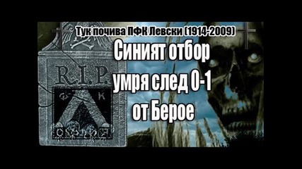 50 Cent - Get Up 