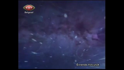 Пътешествие из вселената