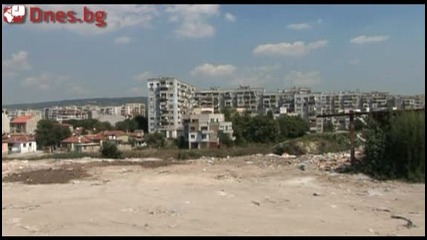 Мръсотия и миризми давят варненския кв. Максуда
