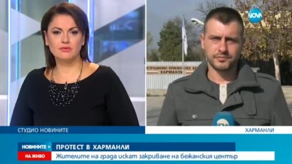 Новините на NOVA (20.11.2016 - обедна емисия)