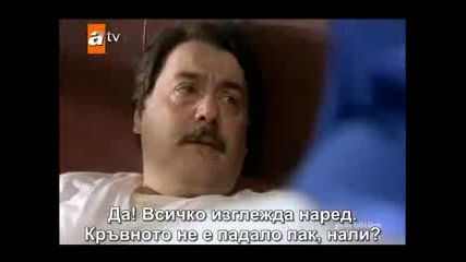 Ask ve Ceza 25 ep. Bg Sub 2 - 6 