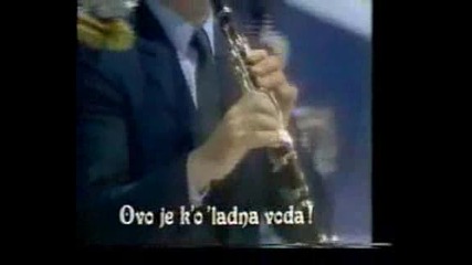 Халид Муслимович - Стой Яране