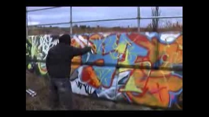 Sdk Graffiti Lesen