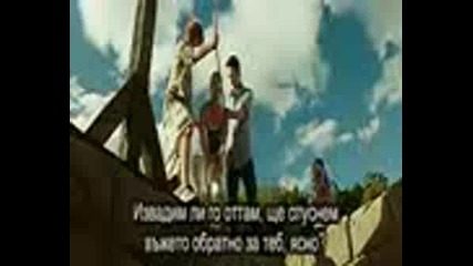 Руините(2008)